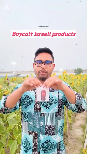 All products boycott of Israel.