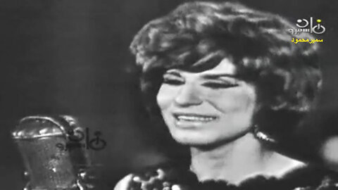 فايزه احمد,,الأيام,,حفله نادره مصوره