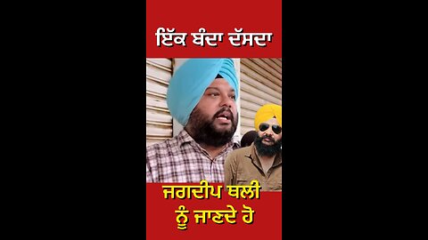 Simranjot Singh Makkar Interview ( Part 1) #gaggisidhuz #podcast #interview