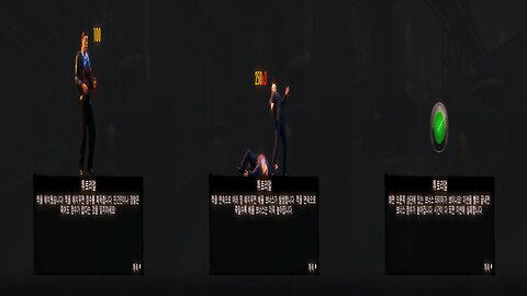MAFIA™ Ⅱ : DEFINITIVE EDITION [DLC] THE BETRAYAL OF JIMMY / PROLOGUE & TUTORIAL