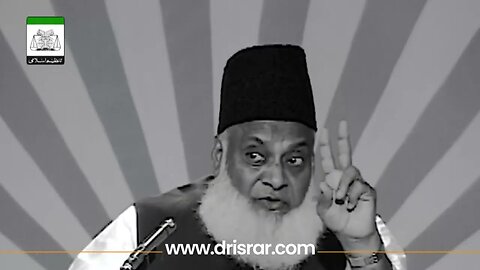 Dr Israr Ahmed Beautiful Bayan | Iman [ ایمان ]