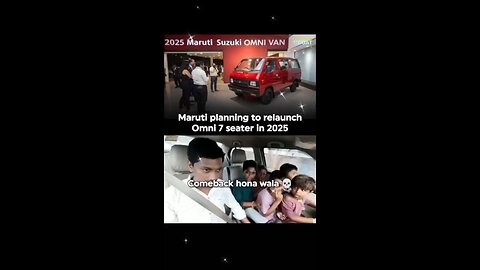 New Start -Up Idea Ab hoga comeback👉😁#viral #shortvideo #shortsviral #shorts #omni #van #relaunch