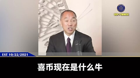 喜联储、喜币是全世界唯一一个拥有完美的白皮书、专业的KYC、高级团队、全球无界客户群体的数字货币金融系统！ 日本、瑞士、圣彼得堡的老牌银行无不惊叹喜联储的强大和完美！