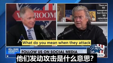 CCP Almost Succeeded ln Screwing The U.S. From Within
