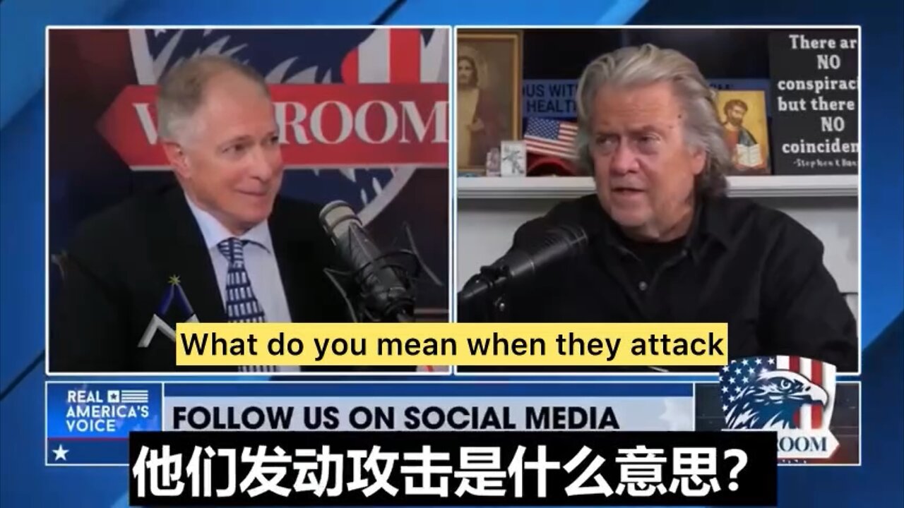 CCP Almost Succeeded ln Screwing The U.S. From Within