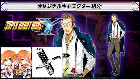Super Robot Wars Y Livestream Reaction!