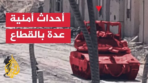 أحداث أمنية متزامنة في حيي التفاح والشجاعية بمدينة غزة وخان يونس