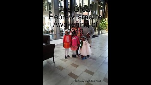 THE RENOWNED BECKLES HEBREW BIBLE ACADEMY: BLESSINGS TO THE MIGHTY BISHOP AZARIYAH AND HIS FAMILY!!!