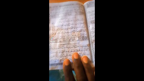 karatun alqur,ani