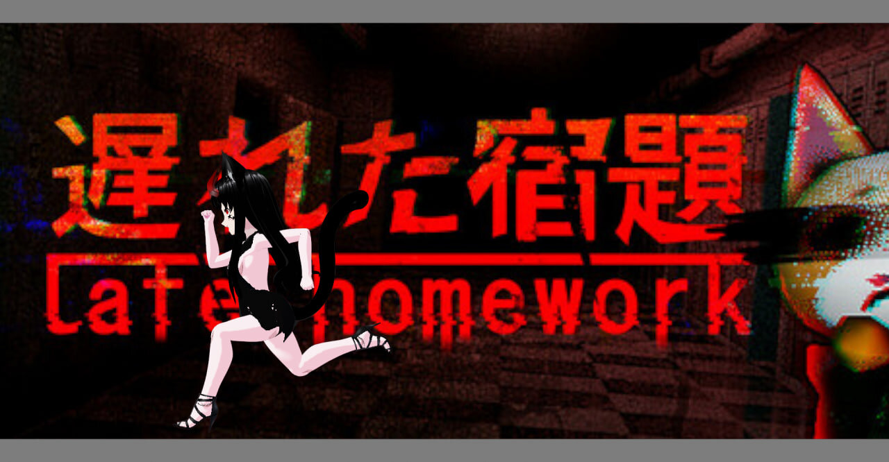 ⭐ Vtuber⭐ 💚Lost Homework!!💚
