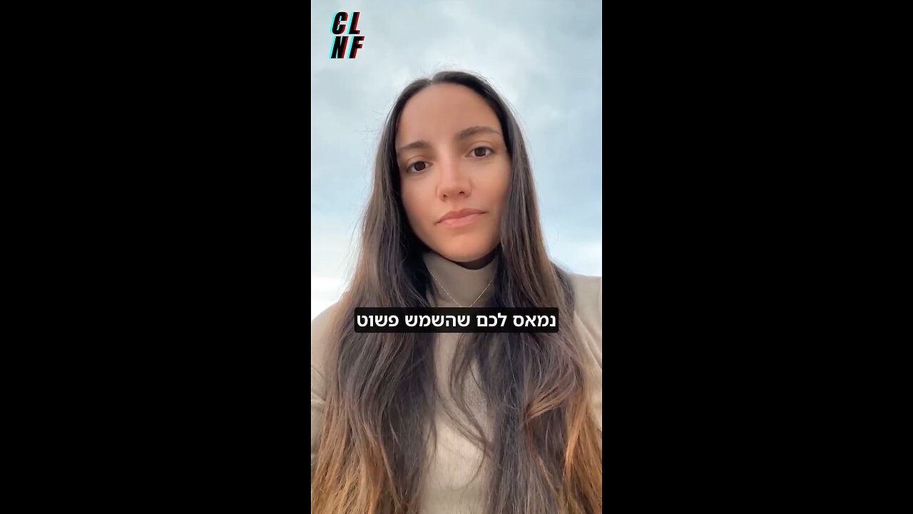 🚨 מידע חשוב על כמטריילס! 🚨