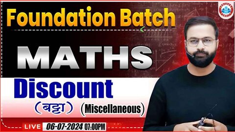 MATH CLASS, DESCOUNT #4