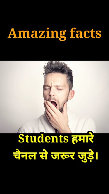 परीक्षा के दौरान विद्यार्थी अपने नींद से समझौता न करें।