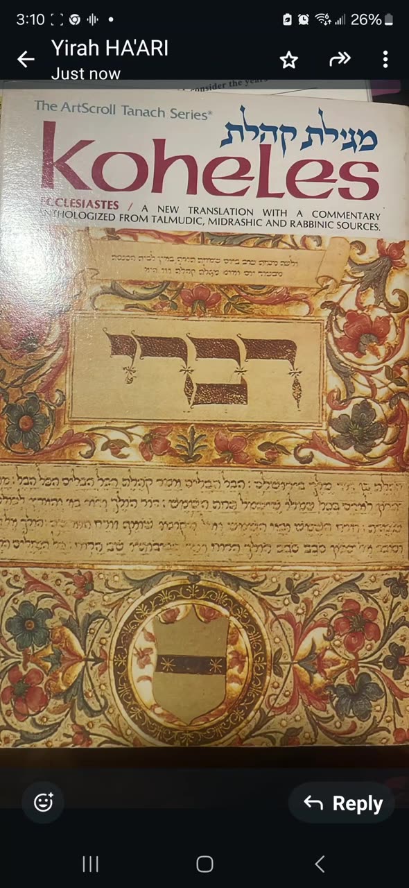 WHY DOES MASHIACH COME? MIDNIGHT ZOHAR #23 Taught by Raya Mehemna ✨️ Yirah Ha'ari 4/23/25 #56