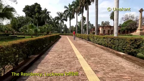 The Residency Archaeological Site Lucknow रेजीडेंसी लखनऊ (Part-3 of 3)