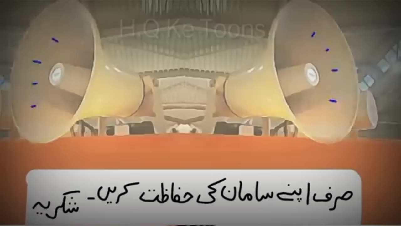 My first Vlog | Ab Hum Dubai Ja Rihan | Par 01