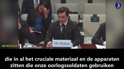 【NL】Het verborgen controlesysteem van de CCP vormt een ernstig risico voor de toeleveringsketens...