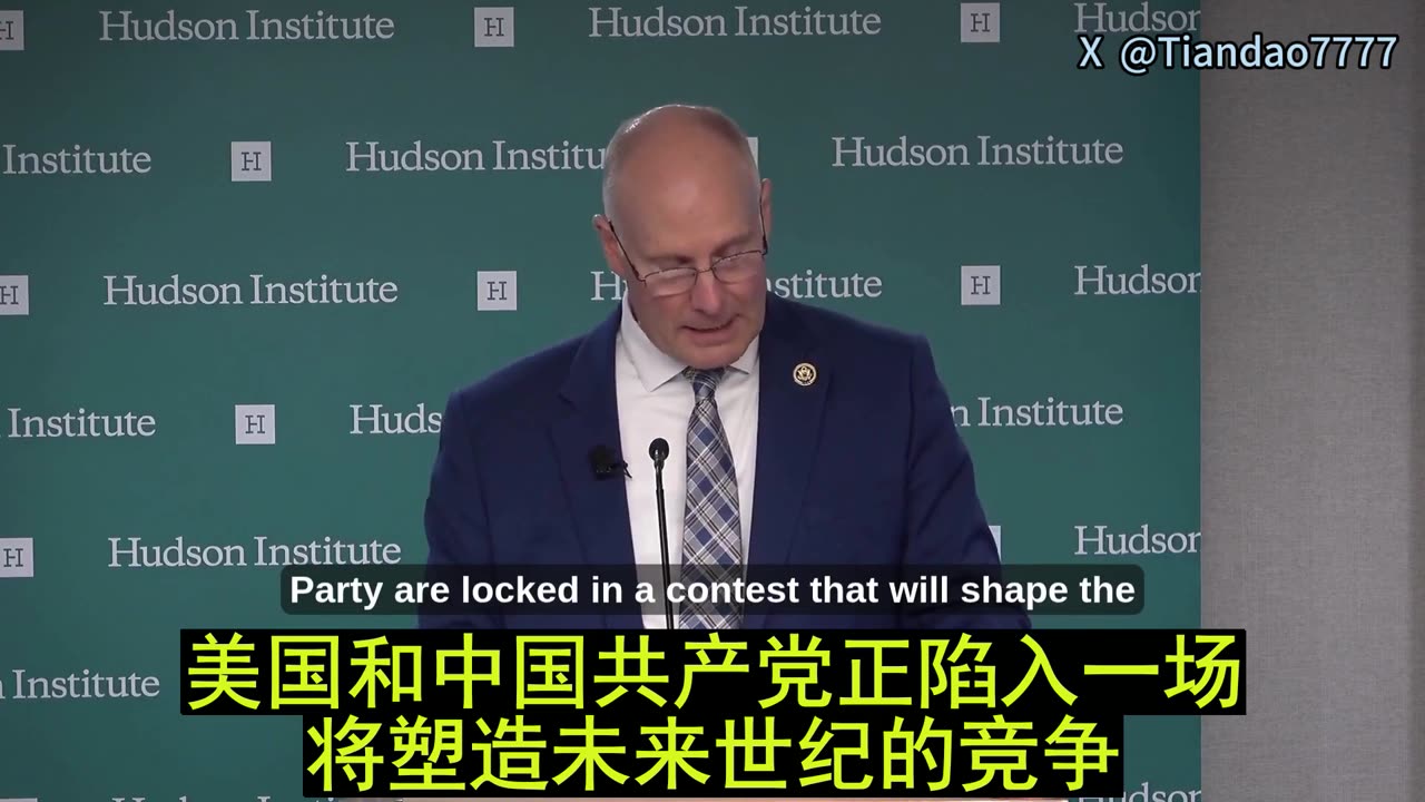 2025.10.21 CCP is reshaping the rules of the international order