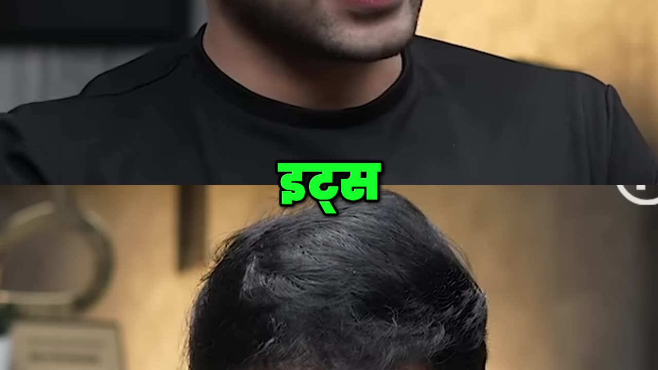सफलता की राह हार न मानें एक दूसरे से सीखें!