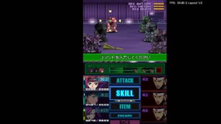 Code Geass DS (Abriedged Patch) day 47