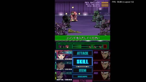 Code Geass DS (Abriedged Patch) day 47