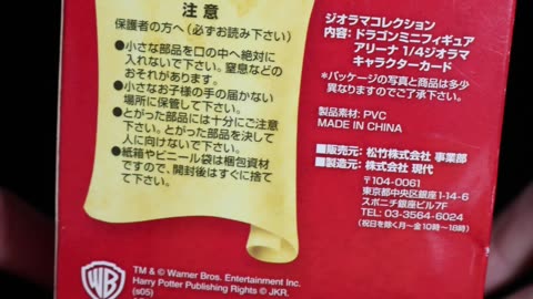 ASMR: Japanese Hungarian Horntail Unboxing 🔊