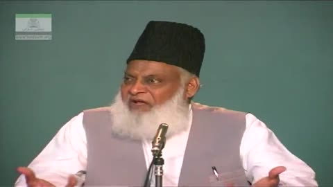 Islam ki Nishat-e-Sania : Karnay Ka Asal Kam By Dr. Israr Ahmed | 2/5