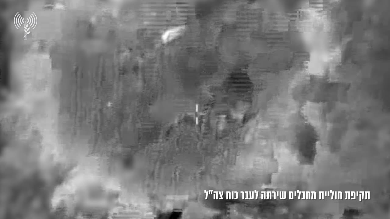 The IDF says it eliminated a cell of terror operatives who launched several mortars at troops