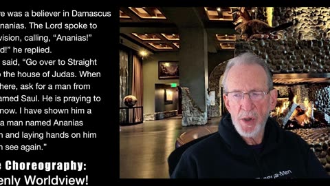 Divine Choreography: A New Frame of Reference!