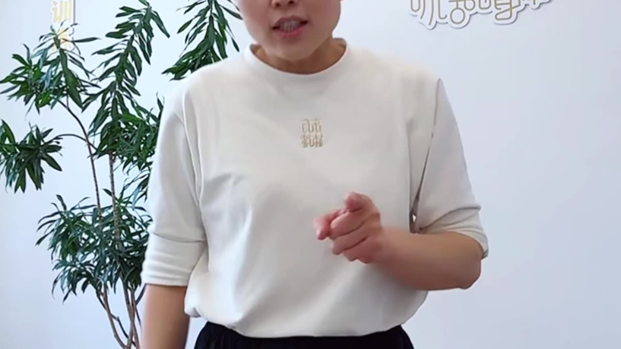 683.為什麼練東方體能