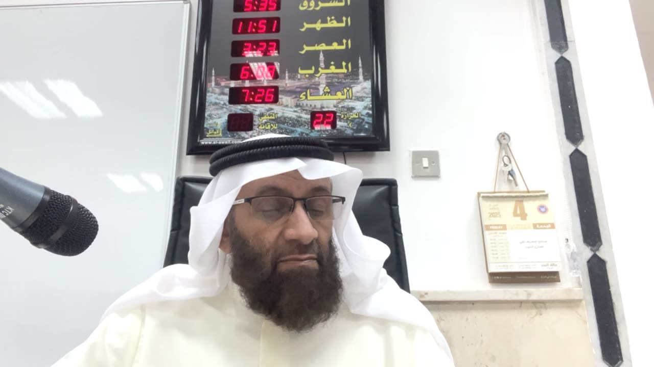 فضائل صلاة الجماعة