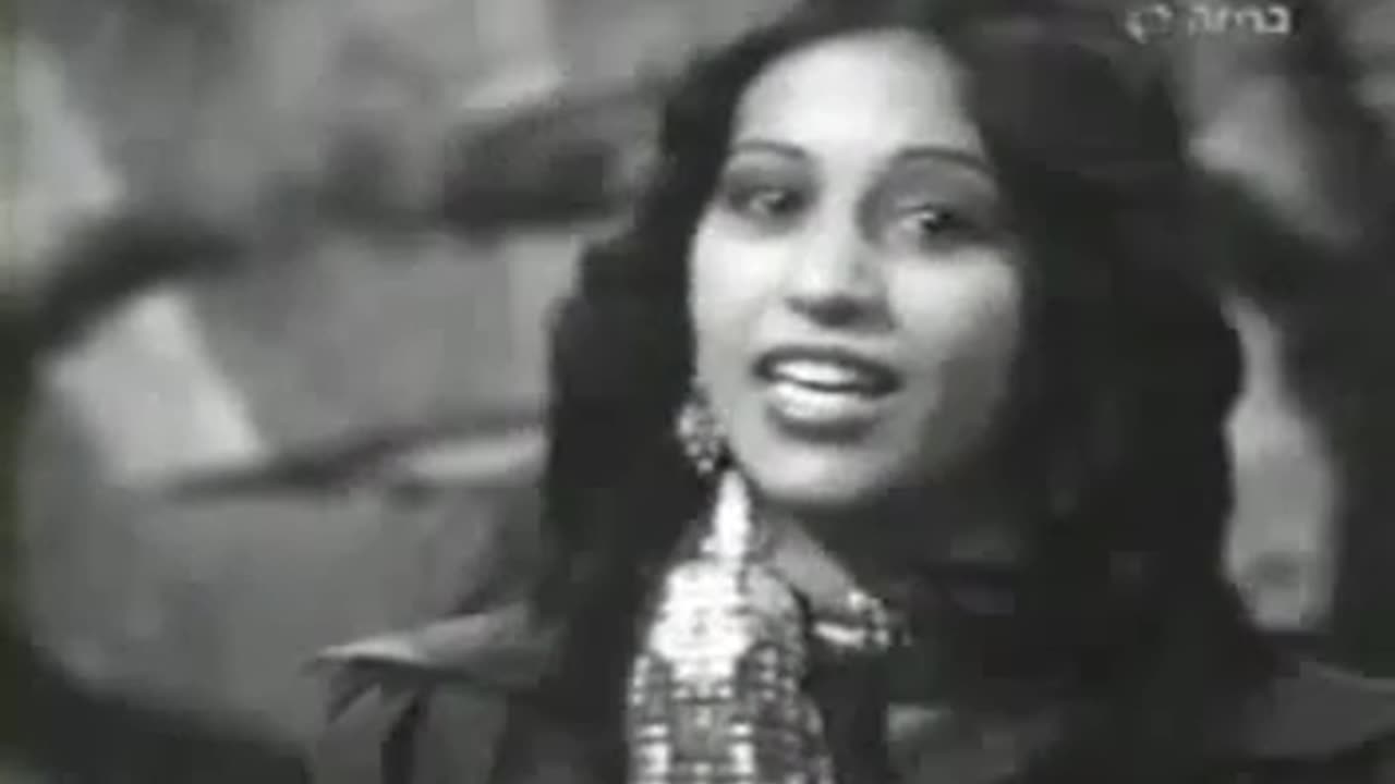 Ofra Haza - Im Nin'Alu [1978]