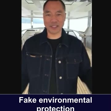 The Tongche Industrial Park incident in once again exposes the CCP’s culture of fraud