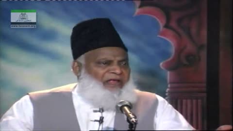 Tafseer Surah Aal-e-Imran (Ayat 195 to End) By Dr. Israr Ahmed | 20/20