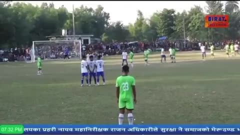 What a strike