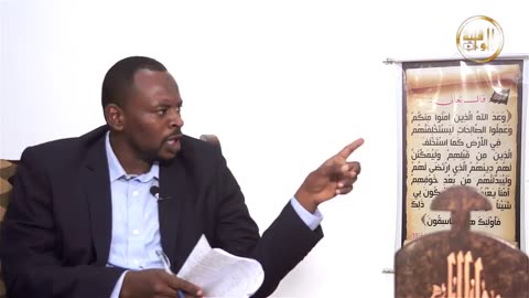 الحوار الحي السياسة في السودان