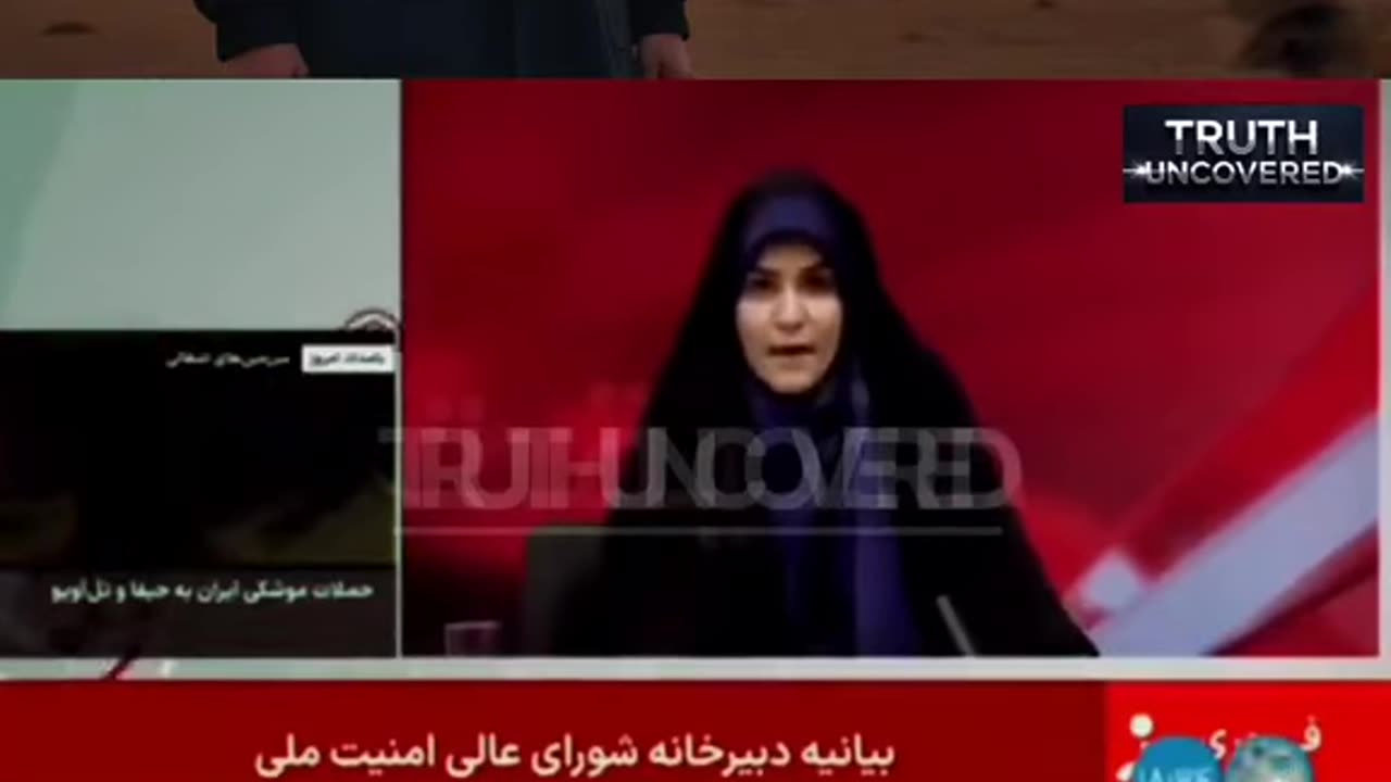 The World Was Shocked