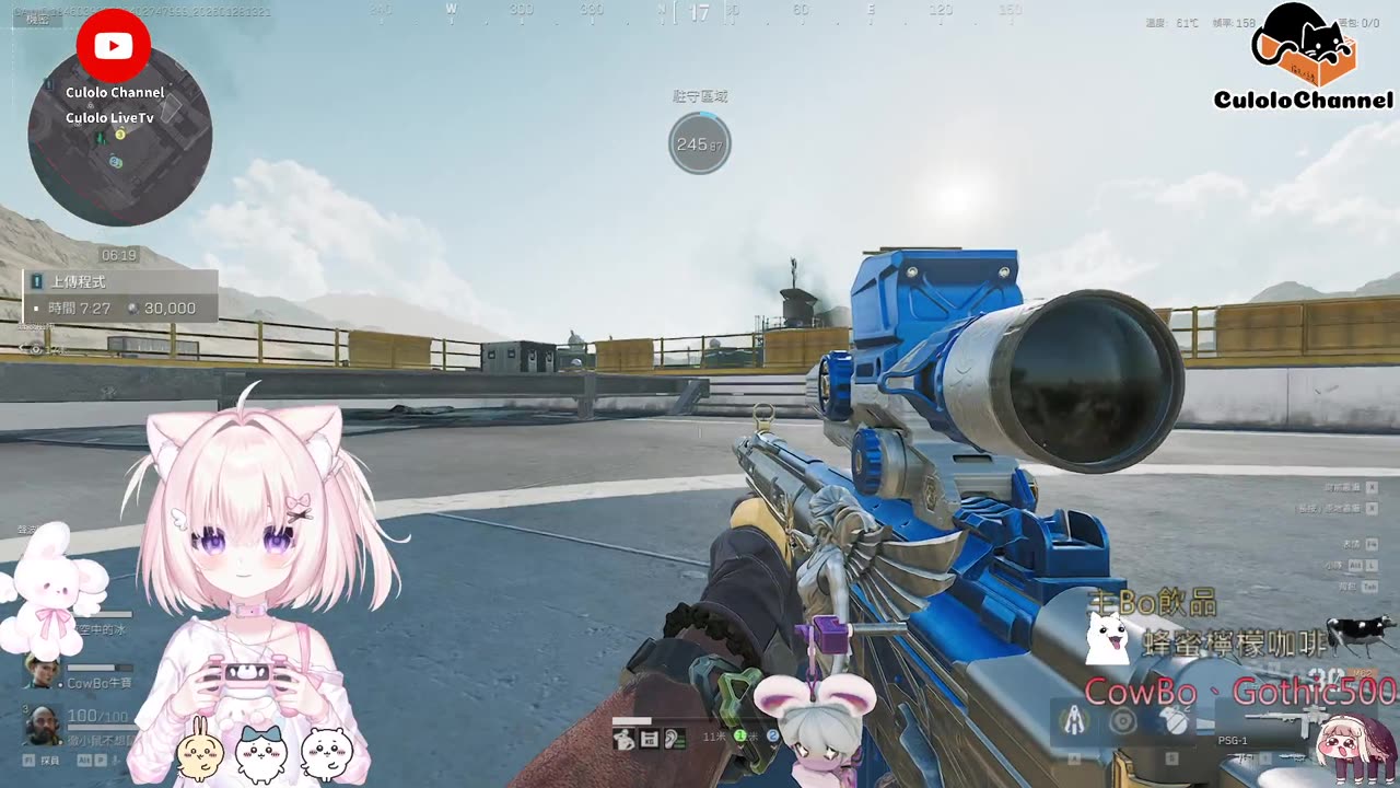 🌱vs🧟‍♀️ New version⭐新手向⭐🥺倉鼠系玩家🥺| 來聊天R ✨💎(๑˃̵ᴗ˂̵)و Culolo Channel(๑˃̵ᴗ˂̵)و 5 Taiwan優質台💎✨