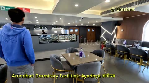 Arundhati Hotel Services Dormitory Facilities Ayodhya