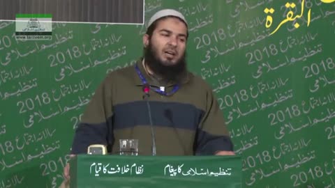 06/22 Ali Junaid Mir / لن تنالو البر حتٰی تُنفِقُو