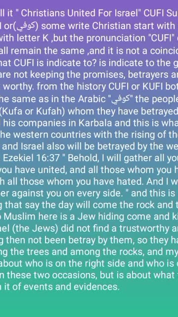 Ezekiel16:37"Behold,I will gather all----And I will gather them together against you on every side."