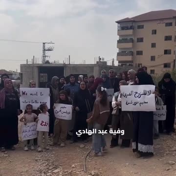 We want to return to our homes… enough displacement