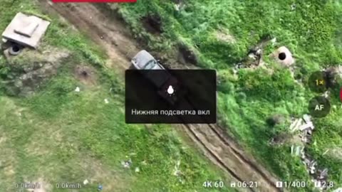 💥🚗 Ukraine Russia War | Ukrainian Armed Forces Vehicle Destroyed | RCF