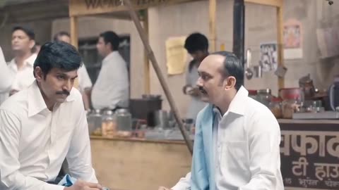 Share market