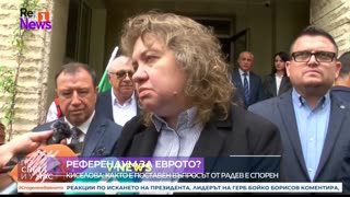 #Новини #NEWS #LIVEhighlights #TikTokLIVE #LIVE #BulgariaNews