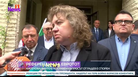 #Новини #NEWS #LIVEhighlights #TikTokLIVE #LIVE #BulgariaNews