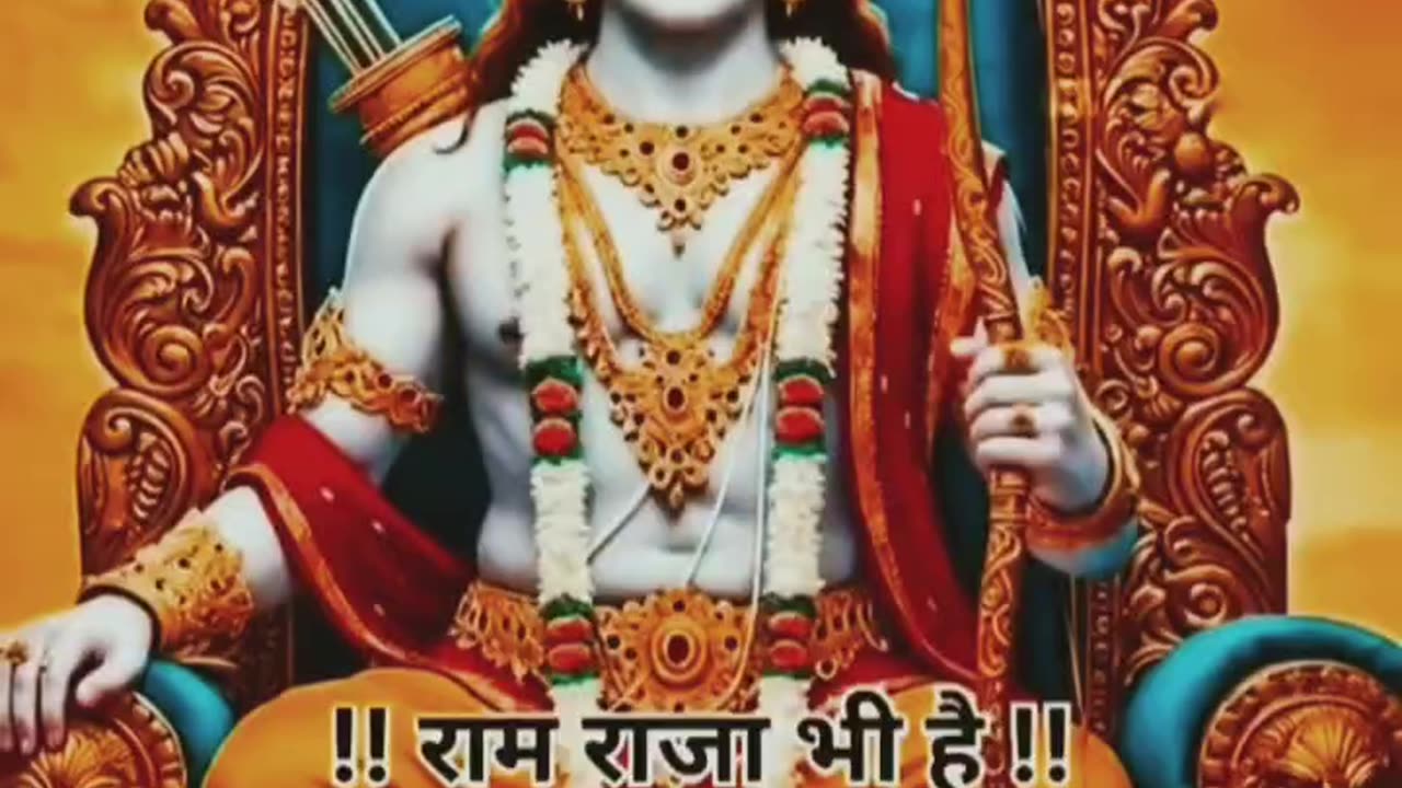 #Jay Shri Ram Sita Ram 🙏 💐
