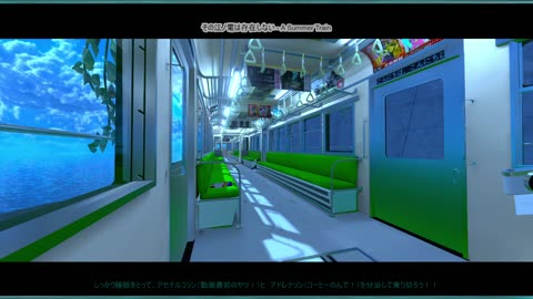 〖作業用〗２時間！偽りの江ノ電のすれ違う音とともに、一緒に作業しようよ！作業や勉強のそばに画面を置いとくだけでＯＫ！【！ほぼ毎日投稿中！】