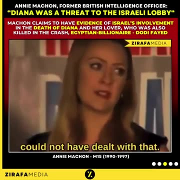Annie Machon on the Princess Diana assassination