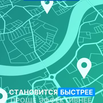Распределение ответственности и контроль в ID20/ Управляй автопарком как профессионал с ID20! #